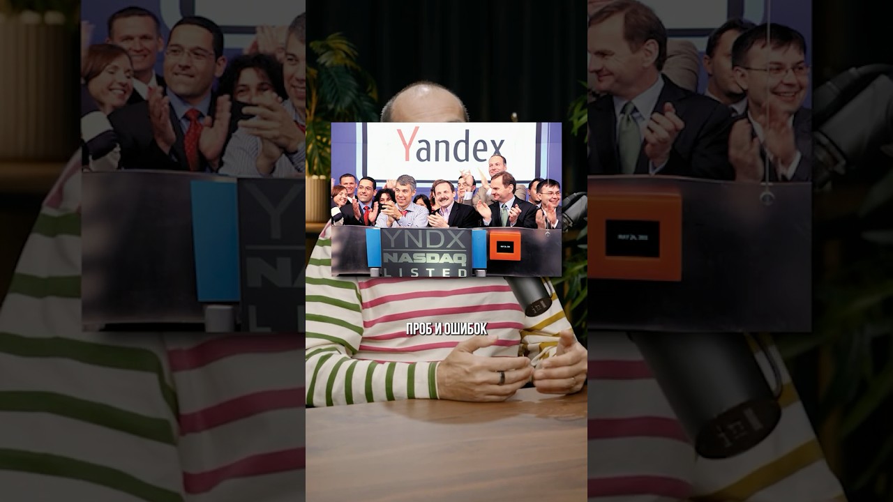 КАК ПОЯВИЛСЯ СОВРЕМЕННЫЙ ИНТЕРНЕТ В РОССИИ? 