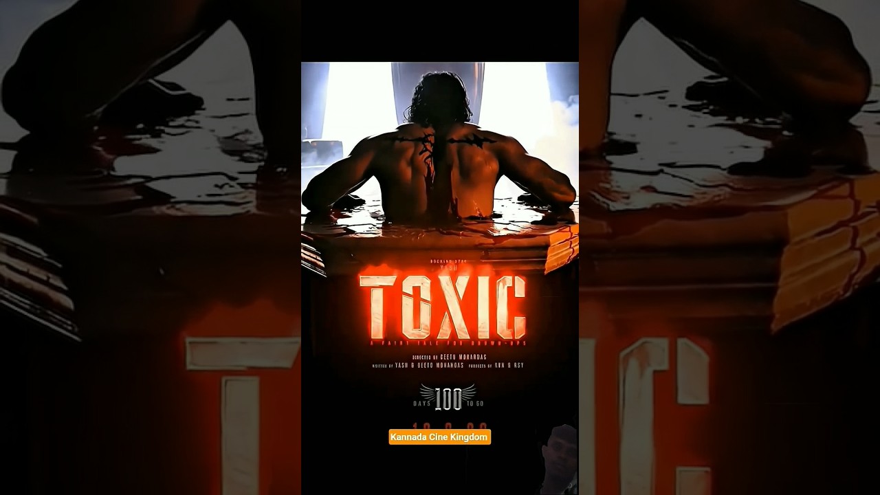 Toxic tiser ll 