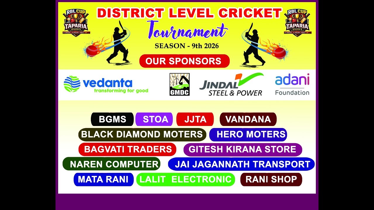 🔴LIVE :- CHANDARPUR VS BHOGRANKOCHHAR // REBEL CUP TAPARIA SEASON - 9