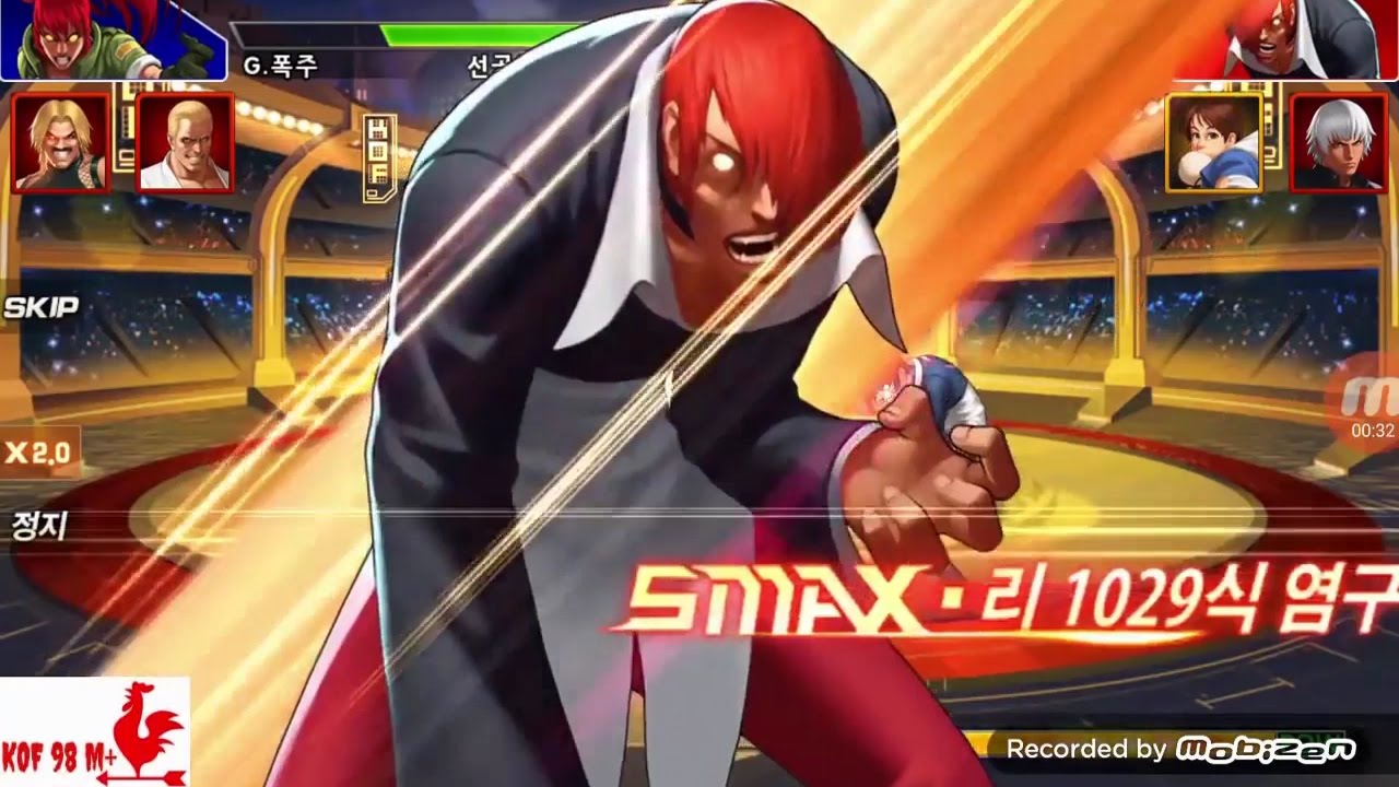 KOF 98 UM OL  - Iori Orochi Smax New Ultimate Move
