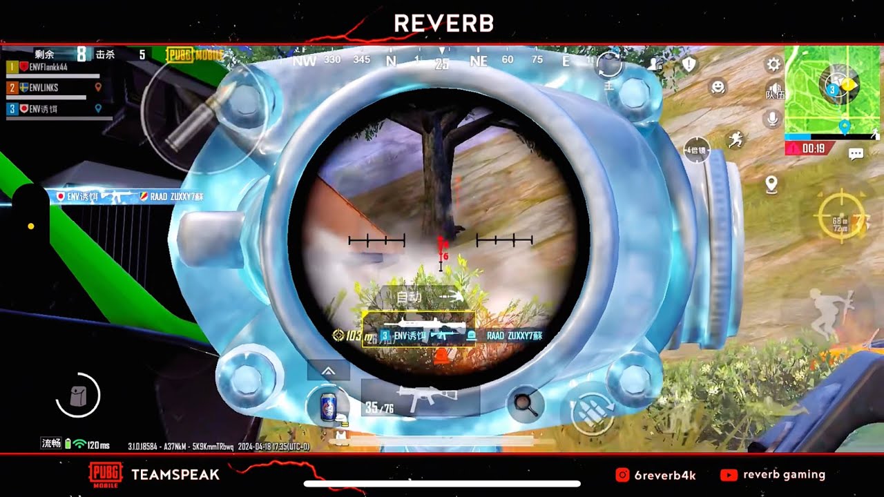 TOURNAMENT WIN AGAINST PMSL Q TEAMS | TEAMSPEAK PUBG MOBILE | IPHONE 14 PRO