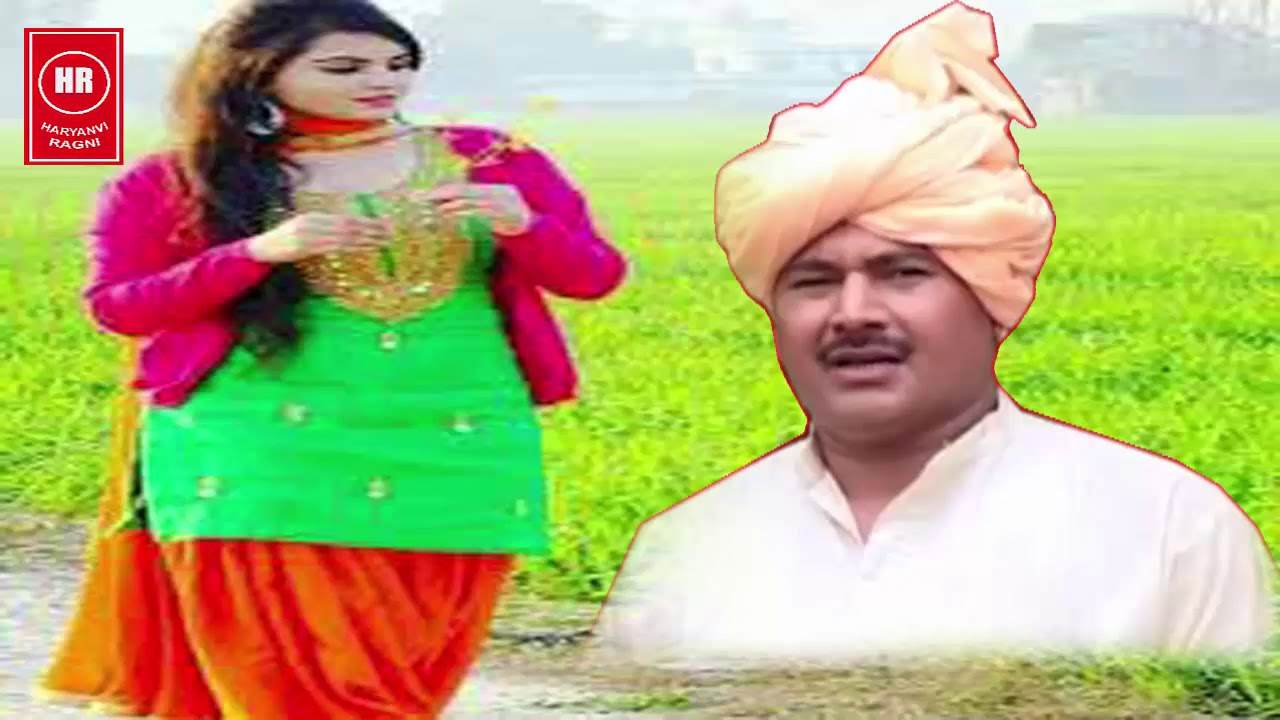 छोरी तेरे सूट कि कढ़ाई मार डालेगी | chhori tere Sut ki Kadhai mar dhalegi Superhit Ragini