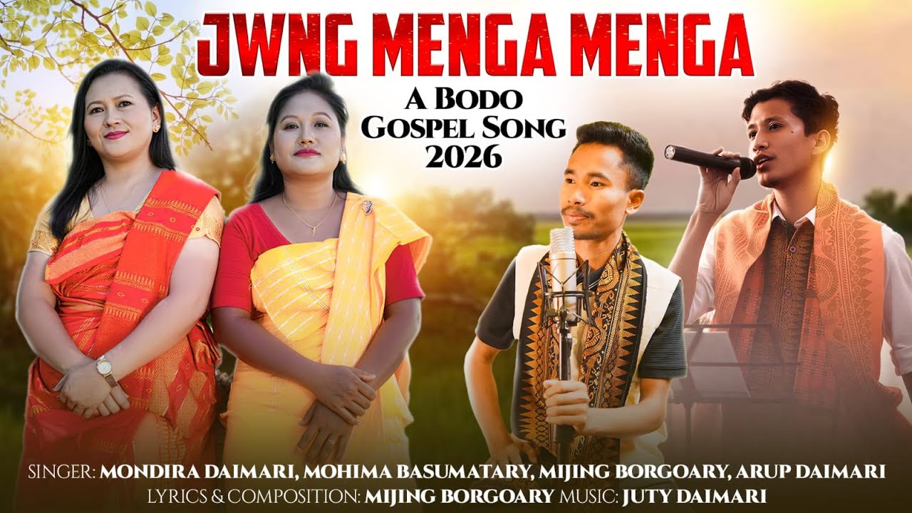 JWNG MENGA MENGA BY MONDIRA DAIMARI 2026.