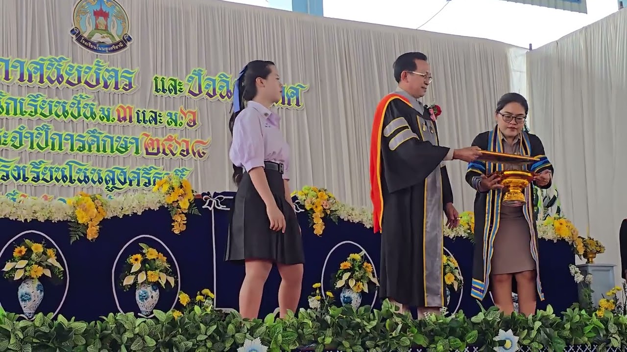 (9)พิธีมอบประกาศนียบัตร ม.3, ม.6 รร.โนนสูงศรีธานี25กพ2569 อ.โนนสูง โคราช กศ.2568รุ่นเพชรนิจนิรันดร์ 