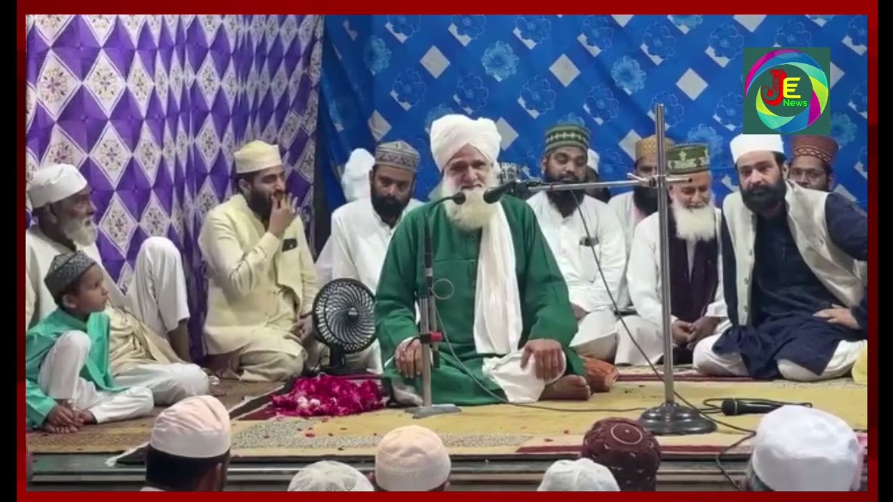 मसलक और चार इमामों को लेकर हज़रत सकलैन मियां हुज़ूर ने क्या कहा सुनिए - janmat express @shahid