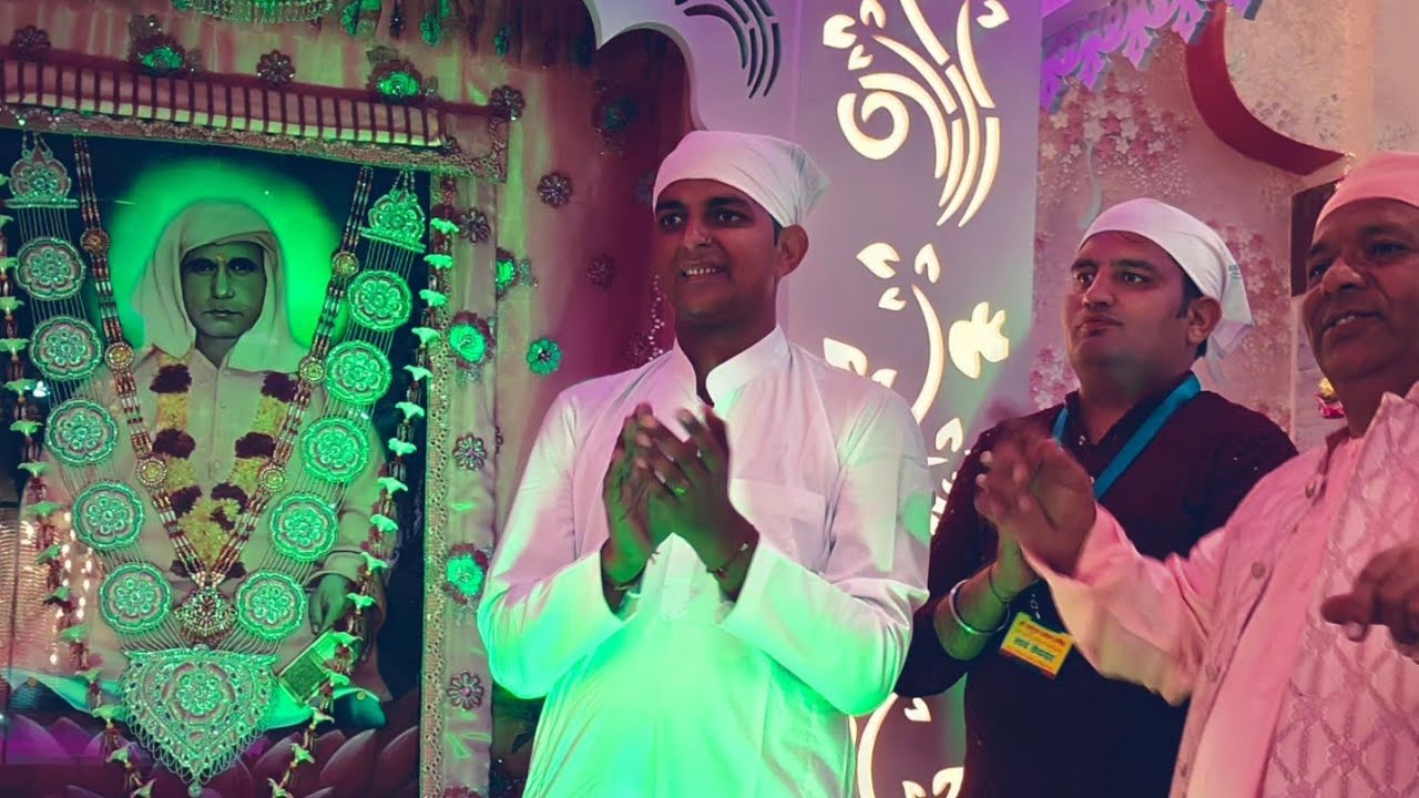 Nangli sahib bhajan | Pujniye Mahtmaji Dayal Sharnanand ji |nanglitirth|nanglidham|nanglidarbar|ram