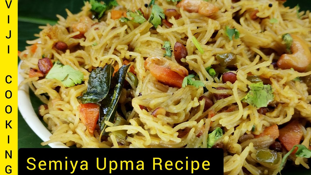 Semiya Upma Recipe| Vermicelli Upma Recipe| 10 Minutes Easy Breakfast Recipe| Tasty & Simple Recipe 