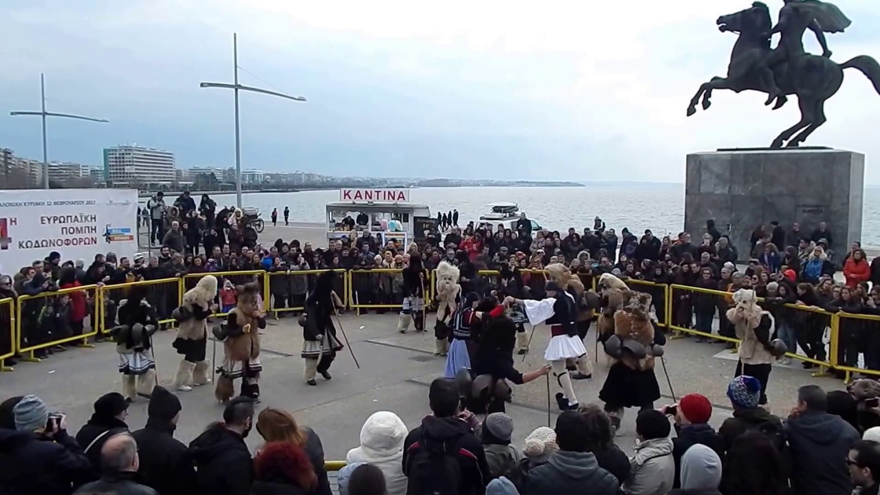 BELL ROADS 4- -European Festival of &Beta;ell bearing 11/2/2017 (14)