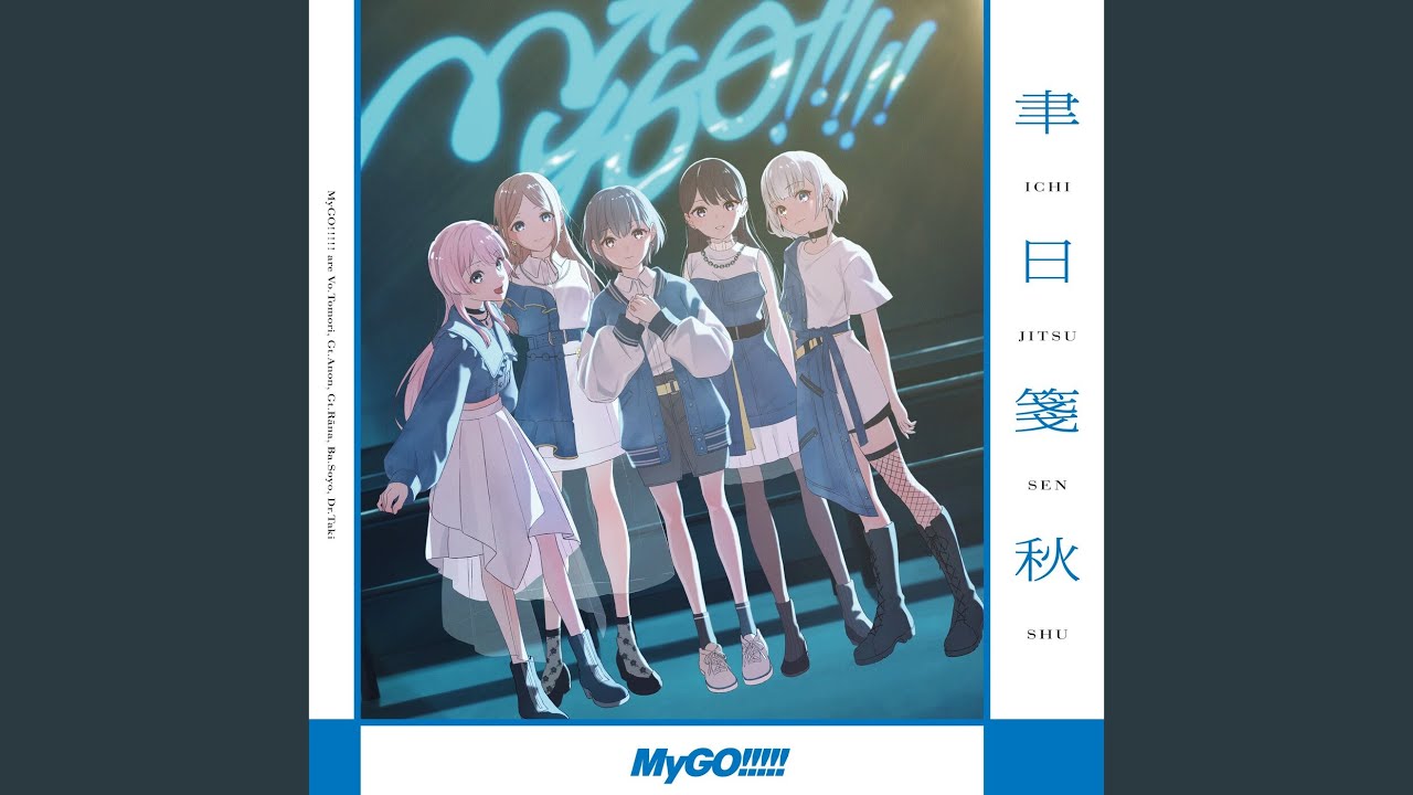 掌心正銘