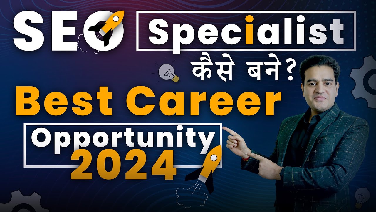 SEO Specialist Bane | 2024 SEO Career RoadMap | #seocourse2024 #seospecialist