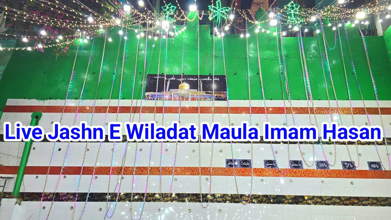 Live Jashn E Wiladat Maula Imam Hasan A.S.Jhalra Ajmer