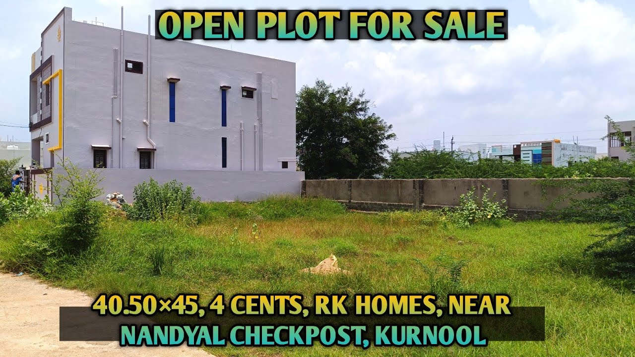 OPEN PLOT FOR SALE || NEAR NANDYAL CHECKPOST || KURNOOL