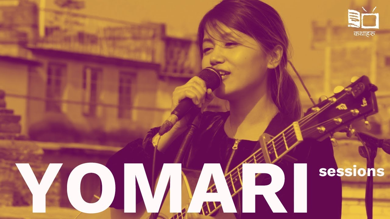 Yomari Sessions : 