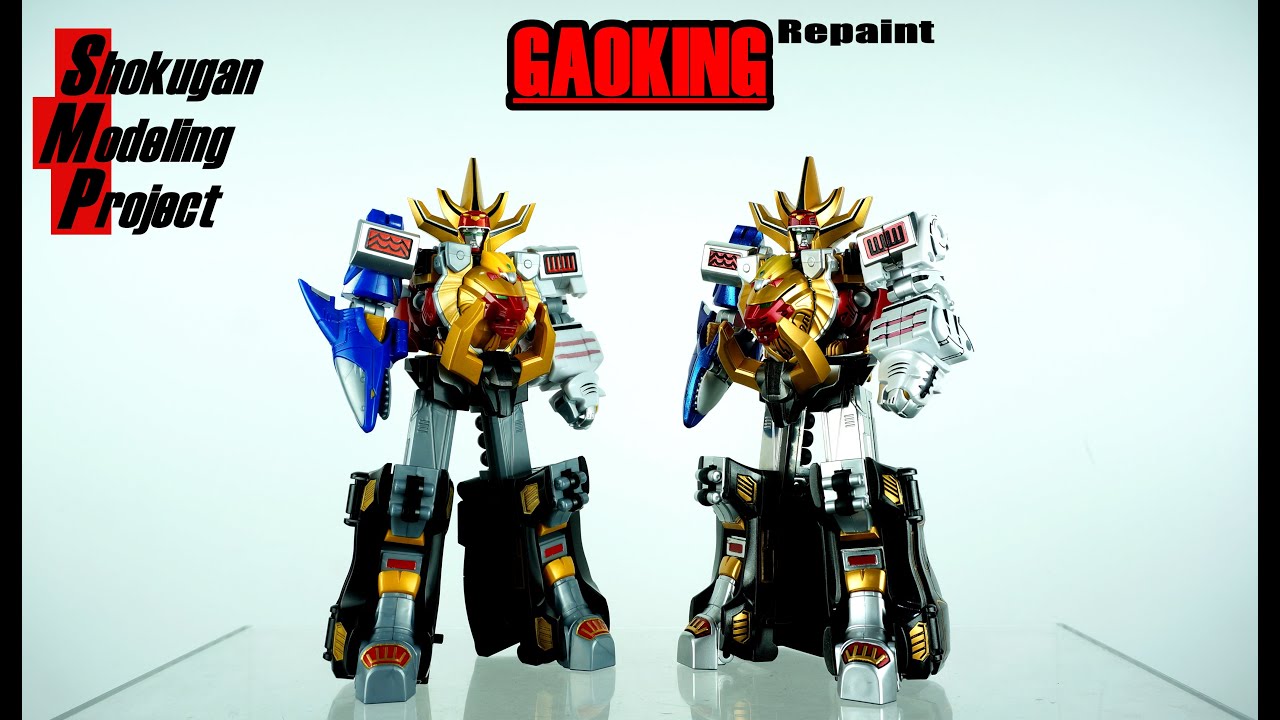 Repaint SHOKUGAN MODELING PROJECT GaoKing 百獣合体ガオキング