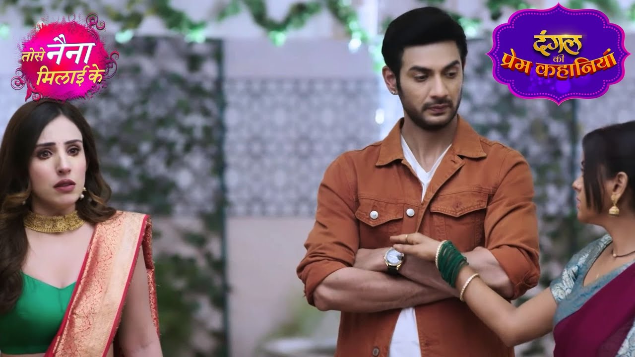 Kuhu और Rajeev ने निकाला Hansini को घर से बाहर | Tose Naina Milaai Ke | New Episode