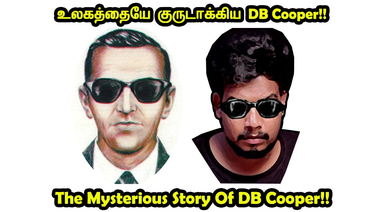 45 வருடங்களாக மர்மம் நிறைந்த பெயர் -D.B.Cooper | The Mystery Of D.B.Cooper | RishiPedia | Tamil