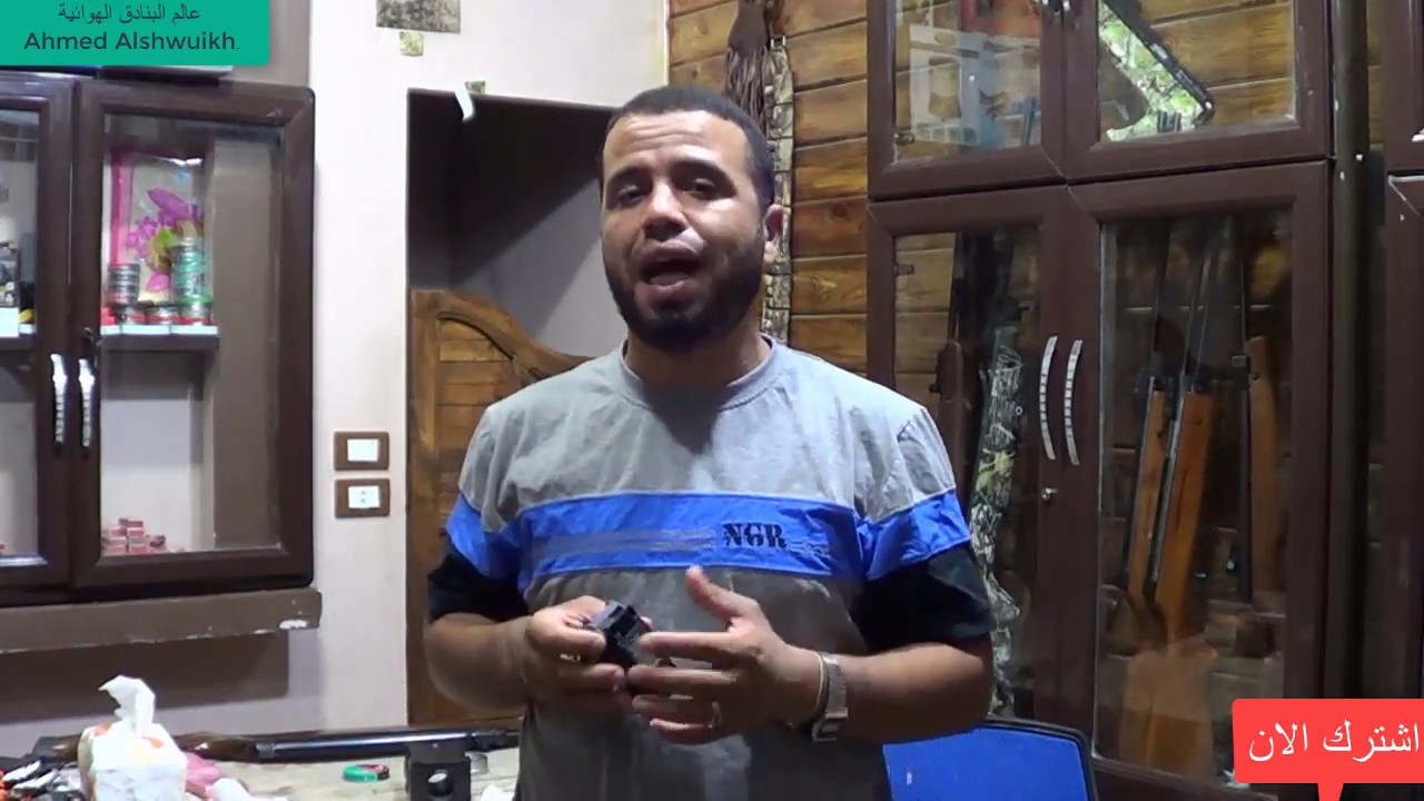 مميزات وعيوب وتقييم شامل للبندقية الاسبانية (جاموا cf 30) ومعرفة سعر البندقية وقياس سرعتها
