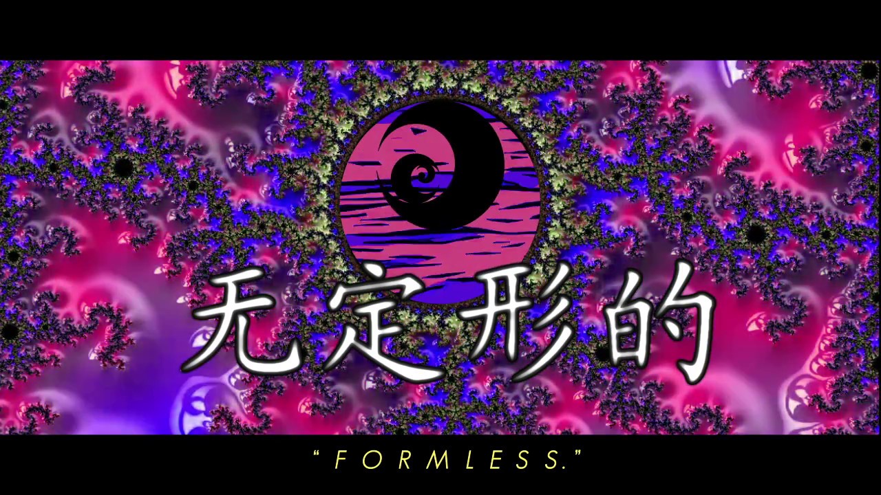Formless (Waveformation)