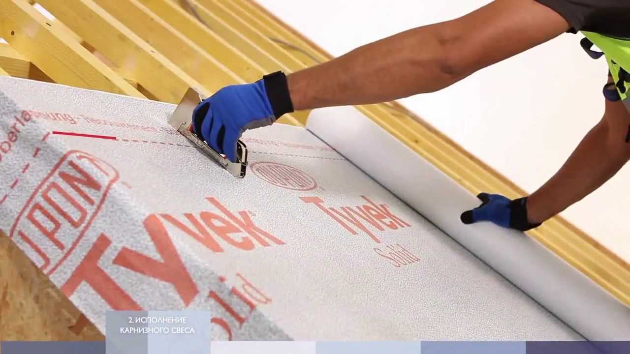 Posa membrane controllo vapore per tetti inclinati DuPont™ Tyvek®