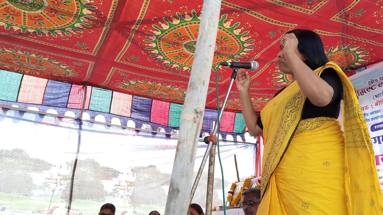 रमाई  जयंती ..प्रा.डाॅ.प्रतिभाताई  अहिरे