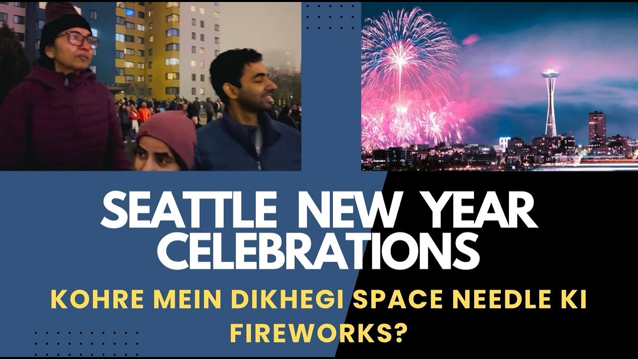Humne America Mein Manaya New Year 2026 - हमने अमेरिका में मनाया नया साल 2026