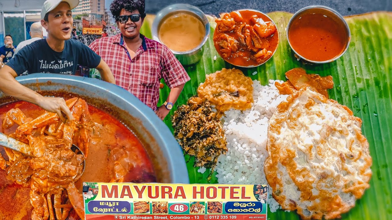 Mayura Hotel / Best Jaffna Food 🇱🇰 /பிரபல்யமான அசைவ உணவகம் / Tamil Bros