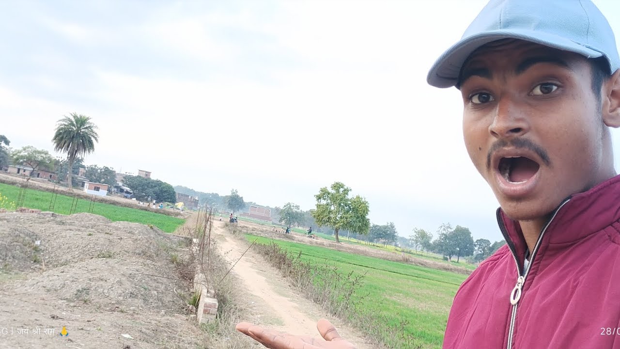 हमारे क्षेत्र में एक्सप्रेसवे पास हो गया 😮