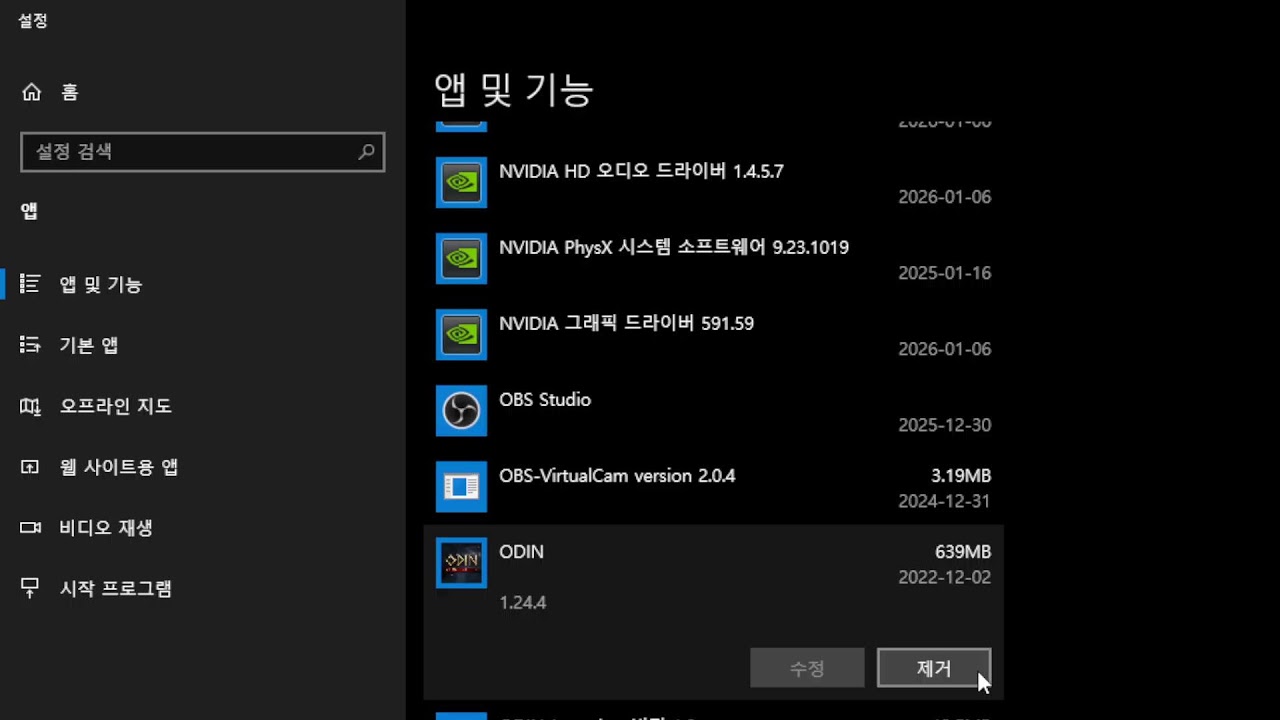 26.2.21(토) [로카] 스타 빨무 스타크래프트 빠른무한 Starcraft