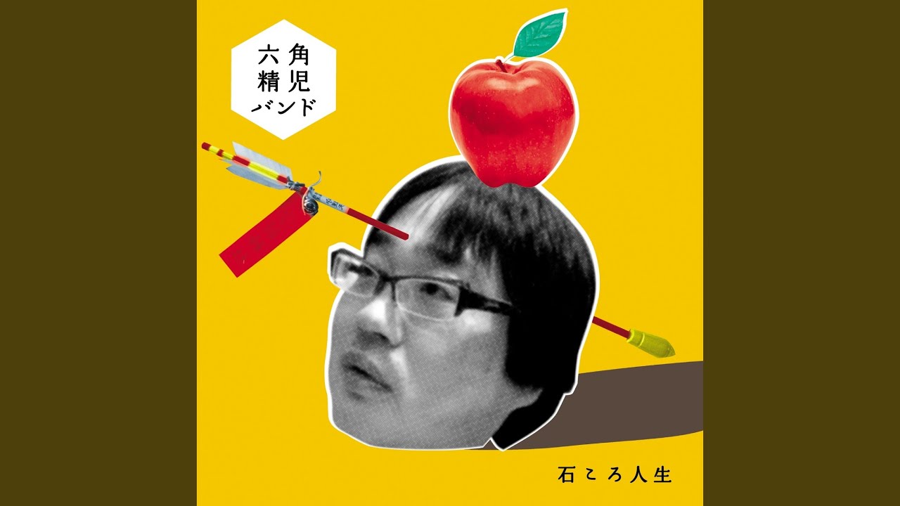 ディーゼル
