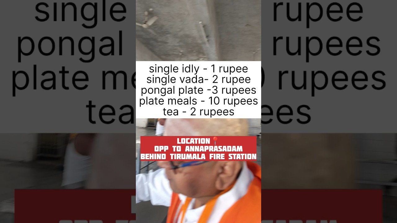 TTD canteen lo meals - 10/- rs  ante... 😳👌 