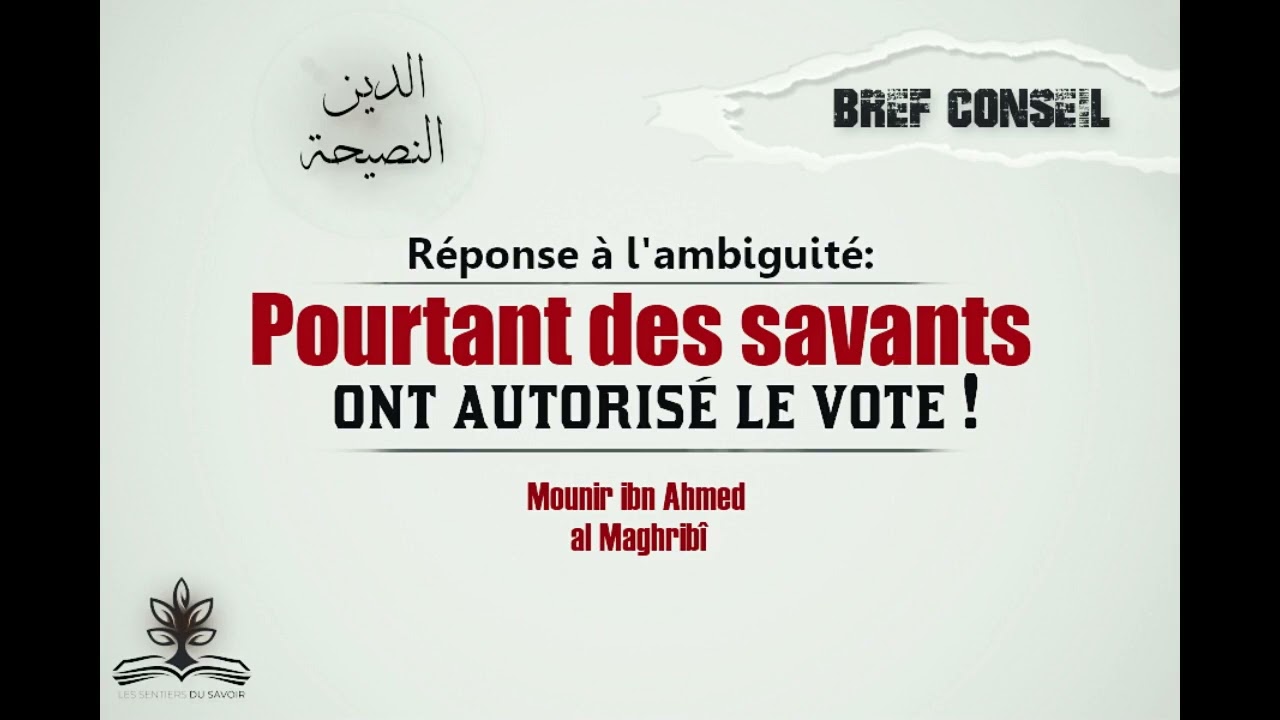 Pourtant des savants ont autorisé le vote! #élections #ÉlectionsPrésidentielles