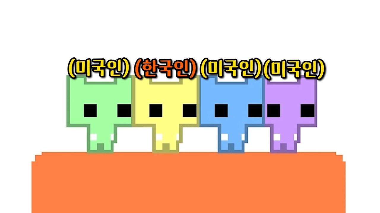 네얼간이 피코파크