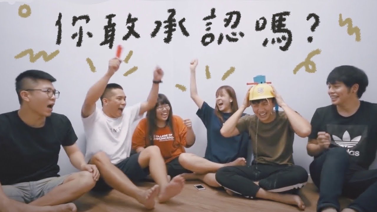 最愛的謎片是我與鄰居家女兒🈲️