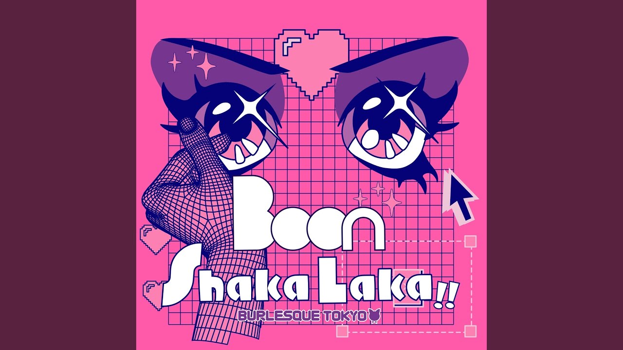 ブーシャカラカ
