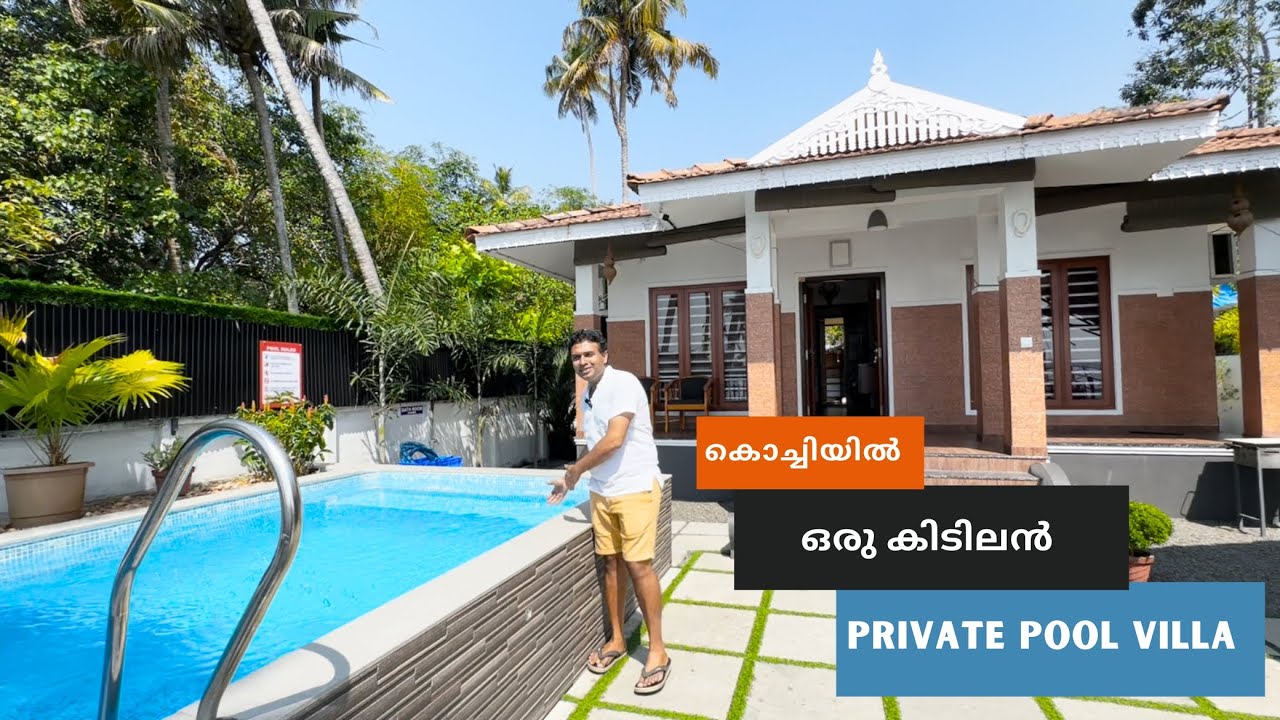 Riverview private pool villa Kochi | 3 Bedroom budget private pool villa in cochin