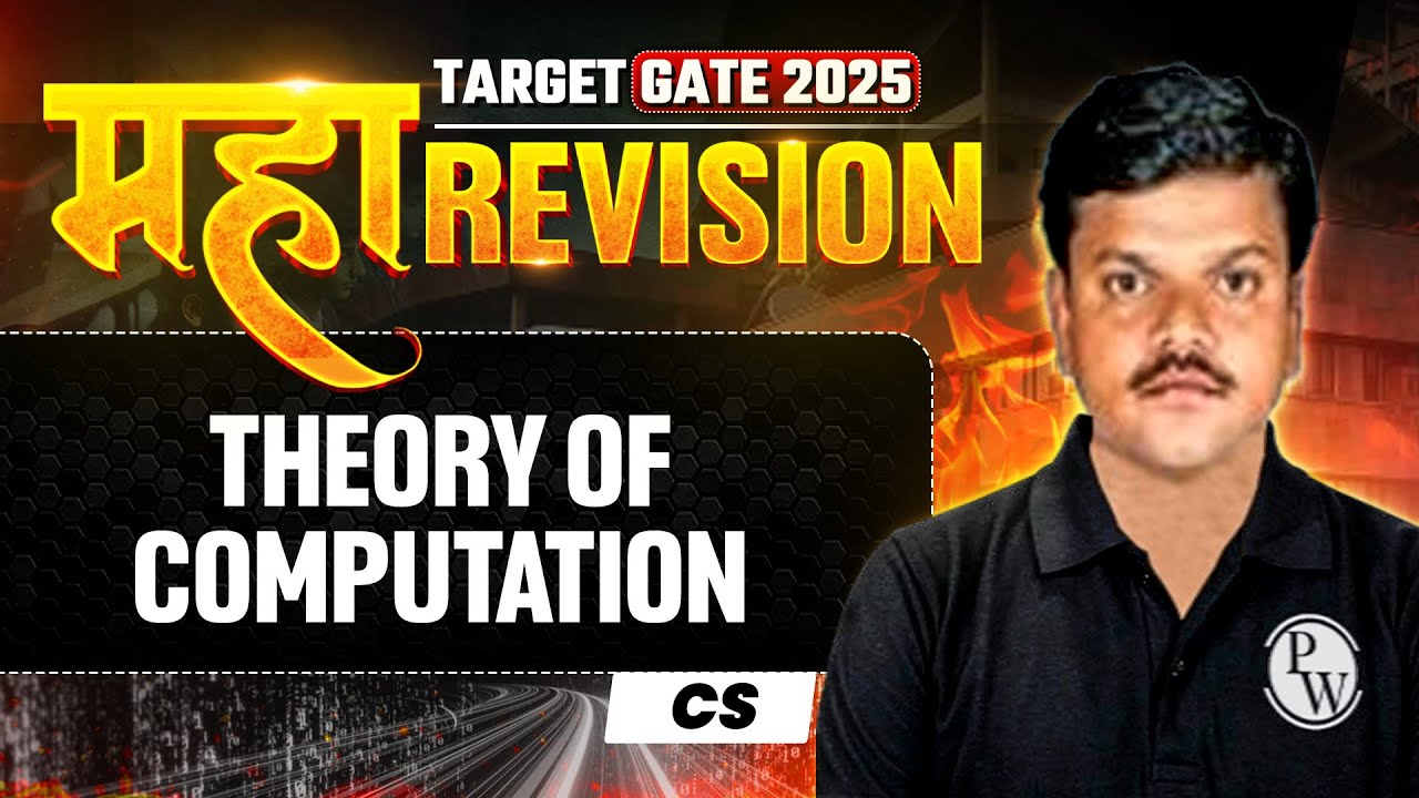 Theory of Computation One Shot | CS & IT Engineering Maha Revision | Target GATE 2025