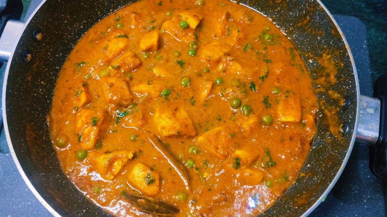 रेस्टोरेन्ट जैसा बनाएं घर पर मटर पनीर की सब्जी । बिना काजू, क्रीम के  creamy texture वाला मटर पनीर ।