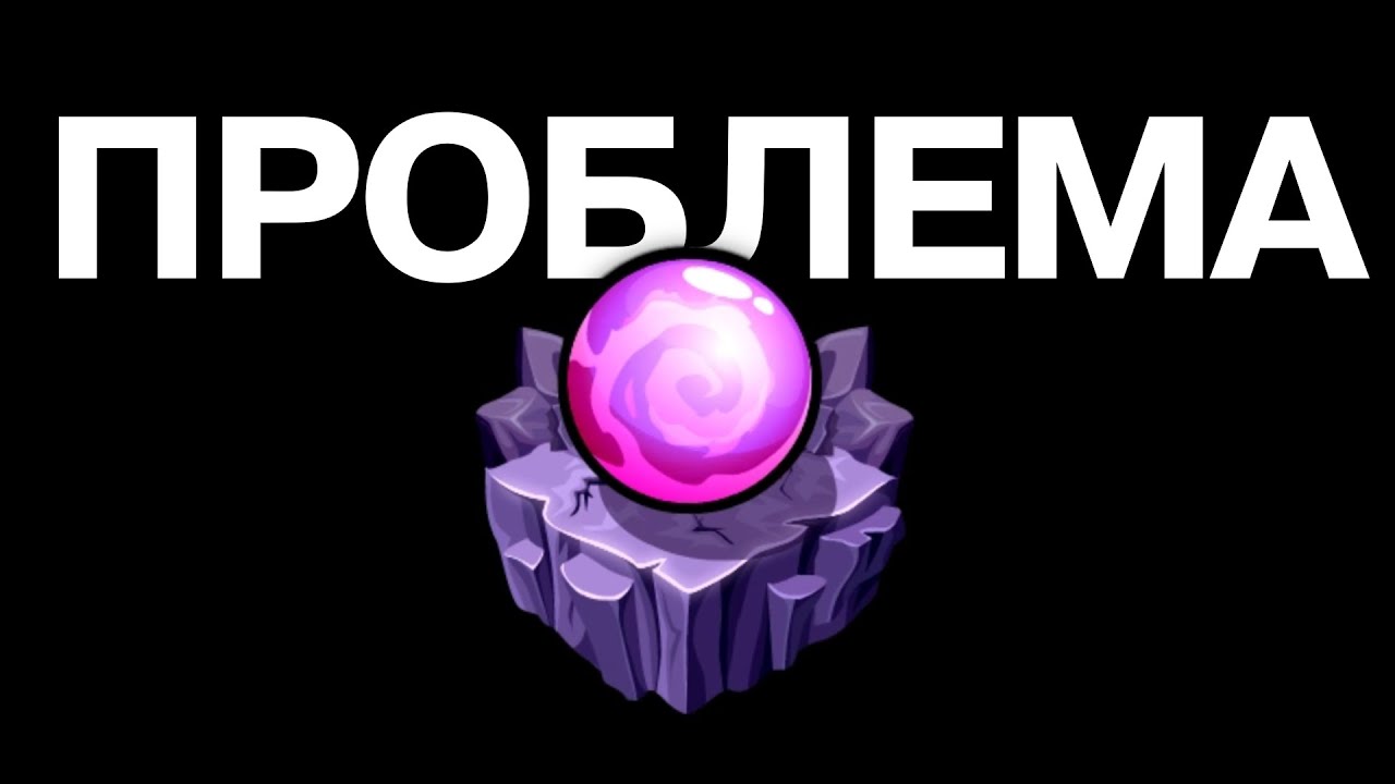 ПРОБЛЕМА ГАУНТЛЕТОВ в Geometry Dash!