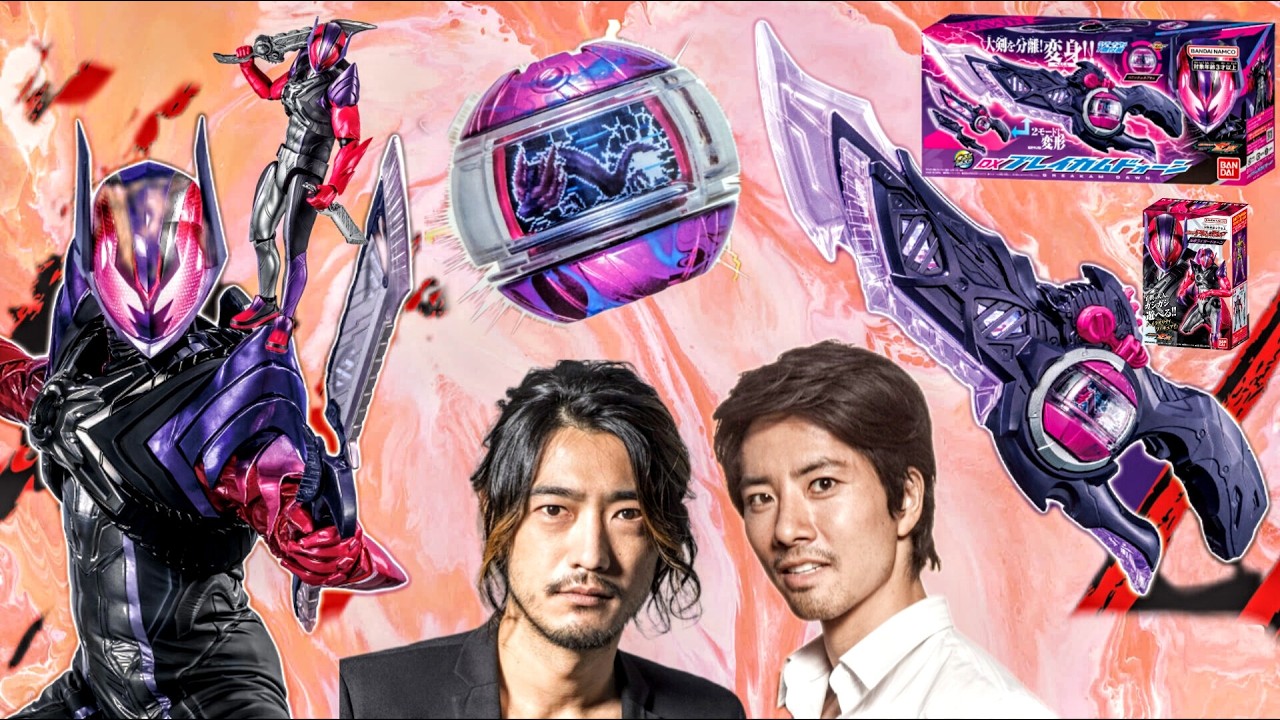 【仮面ライダーゼッツ】NEW Zeztz 3rd Rider Kamen Rider Dawn！DX Item & Rumor Cast！新3号ライダー仮面ライダードーン！DXアイテム＆噂のキャスト！