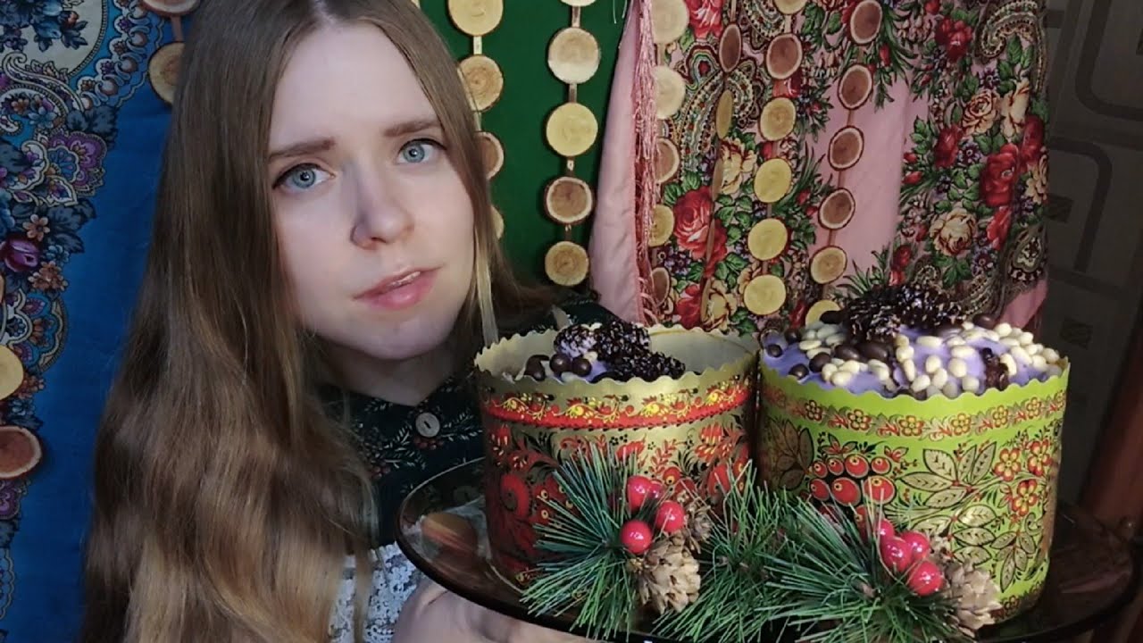 АСМР | ASMR | Таёжные куличи | Приготовление