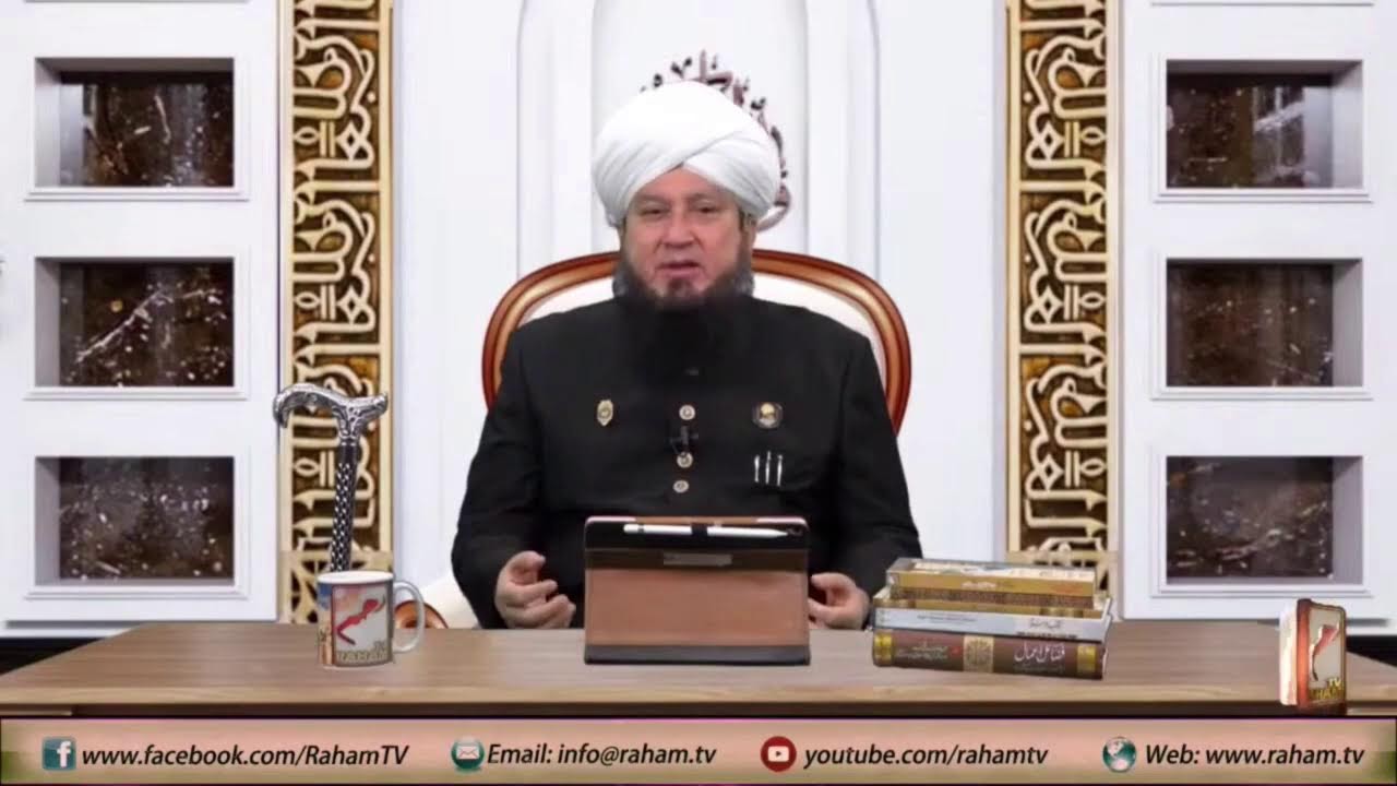 Day 9: After Asr || Terbiyati Etekaf 2024