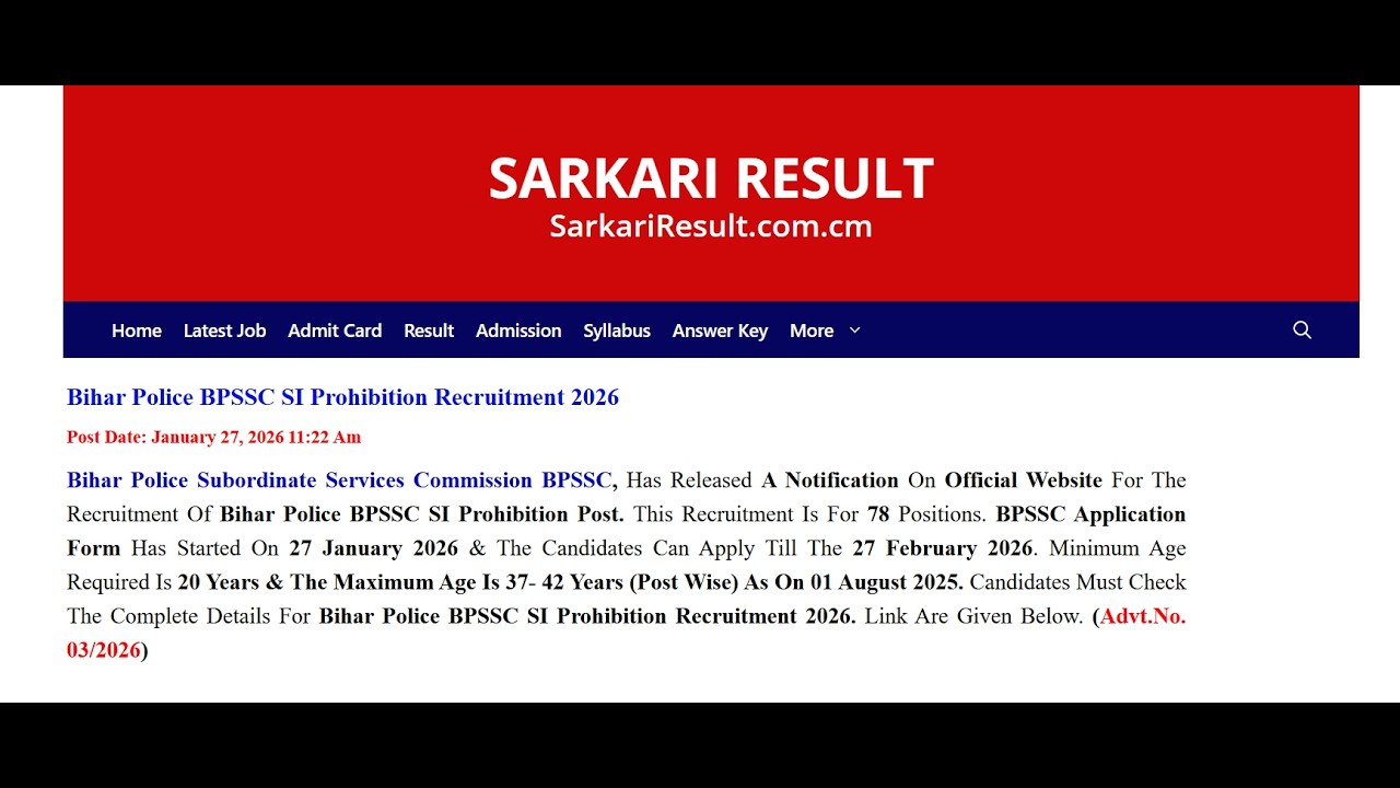 Bihar Police BPSSC SI Prohibition Recruitment 2026 