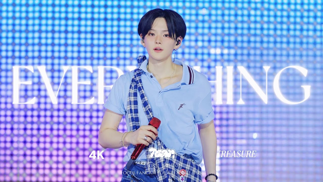 [4K] 250831 반짝투어 “EVERYTHING”| TREASURE Yoshi Fancam | 트레저 요시 직캠
