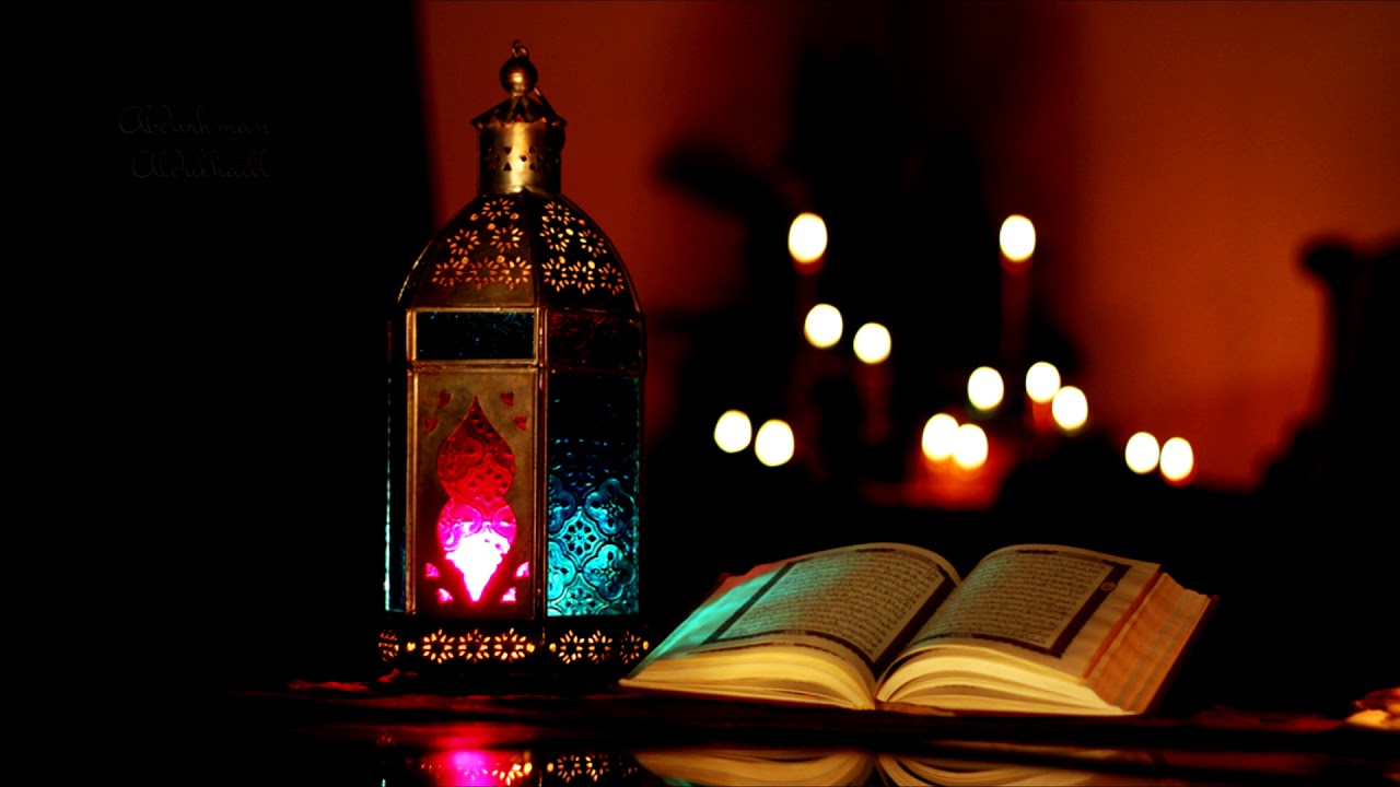 الأدعية النهارية في شهر رمضان _ الحاج ميثم كاظم