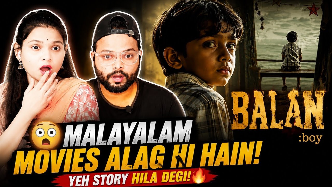 Balan - The Boy Trailer Reaction 😳 | Malayalam Cinema Never Disappoints!