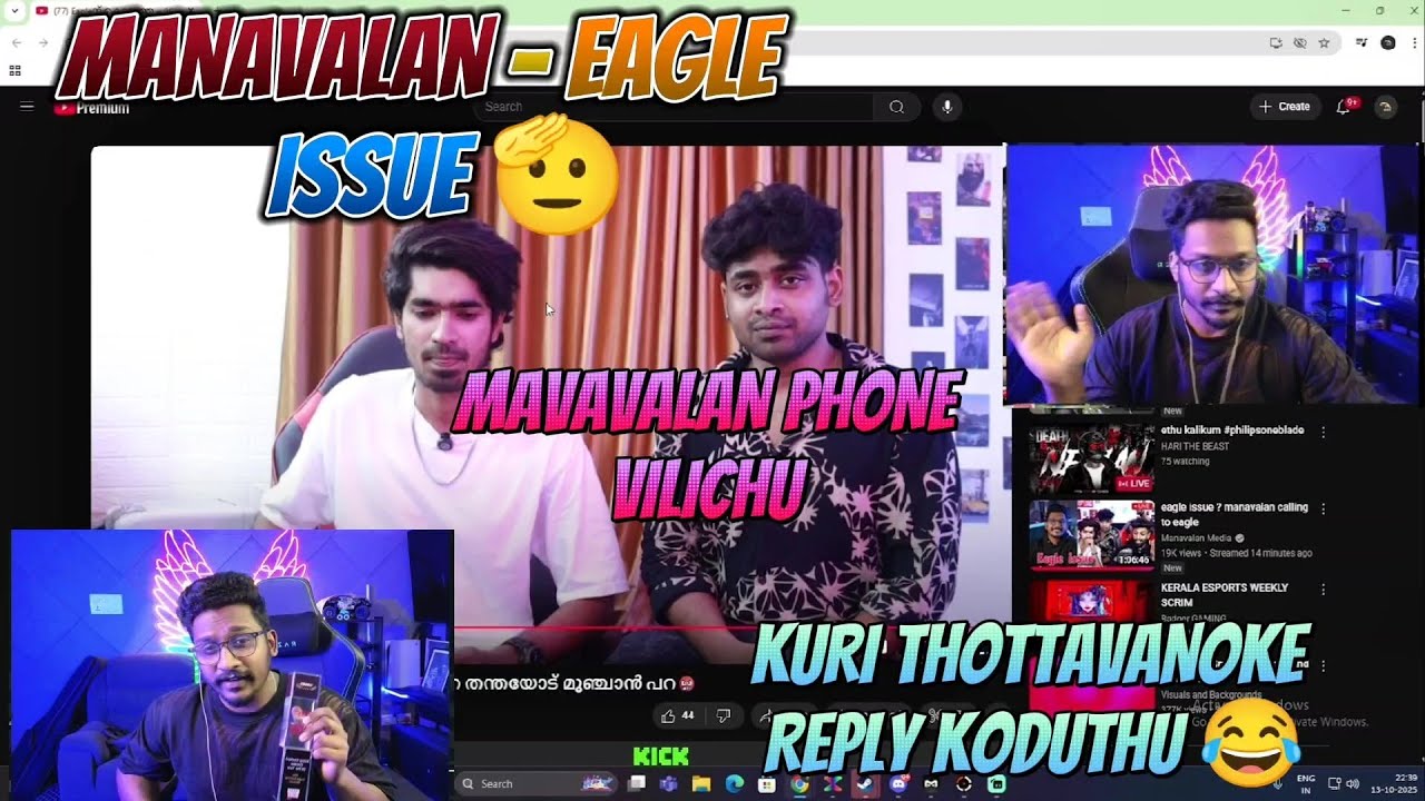MANAVALAN PARANJATHINU EAGLE REPLY KODUTHU 🥵 KURI ITTA AVANOKKE KODUTHU 😹 #eaglegaming #manavalan 