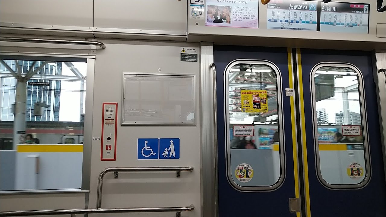 【三菱HB-SiC】都営6500形 急行西高島平行き 東急目黒線全区間走行音 日吉→目黒