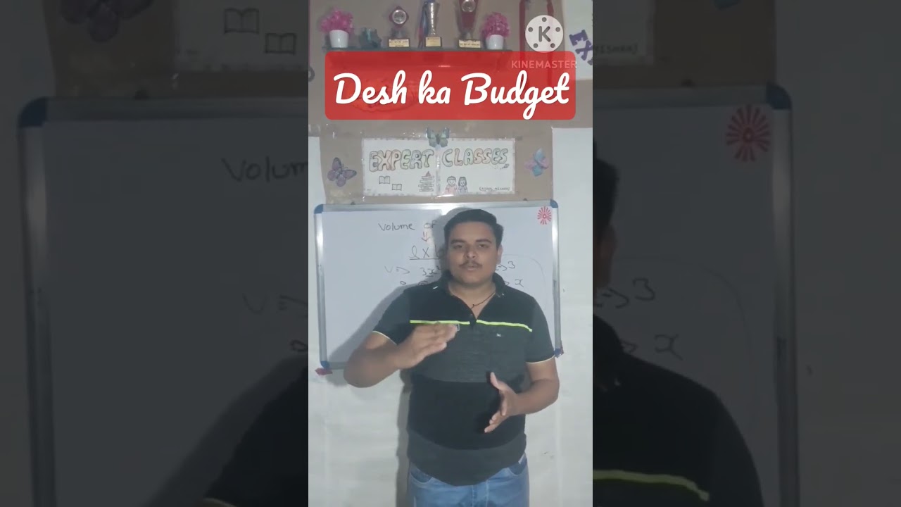 Aao Dekh desh ka budget 2023 