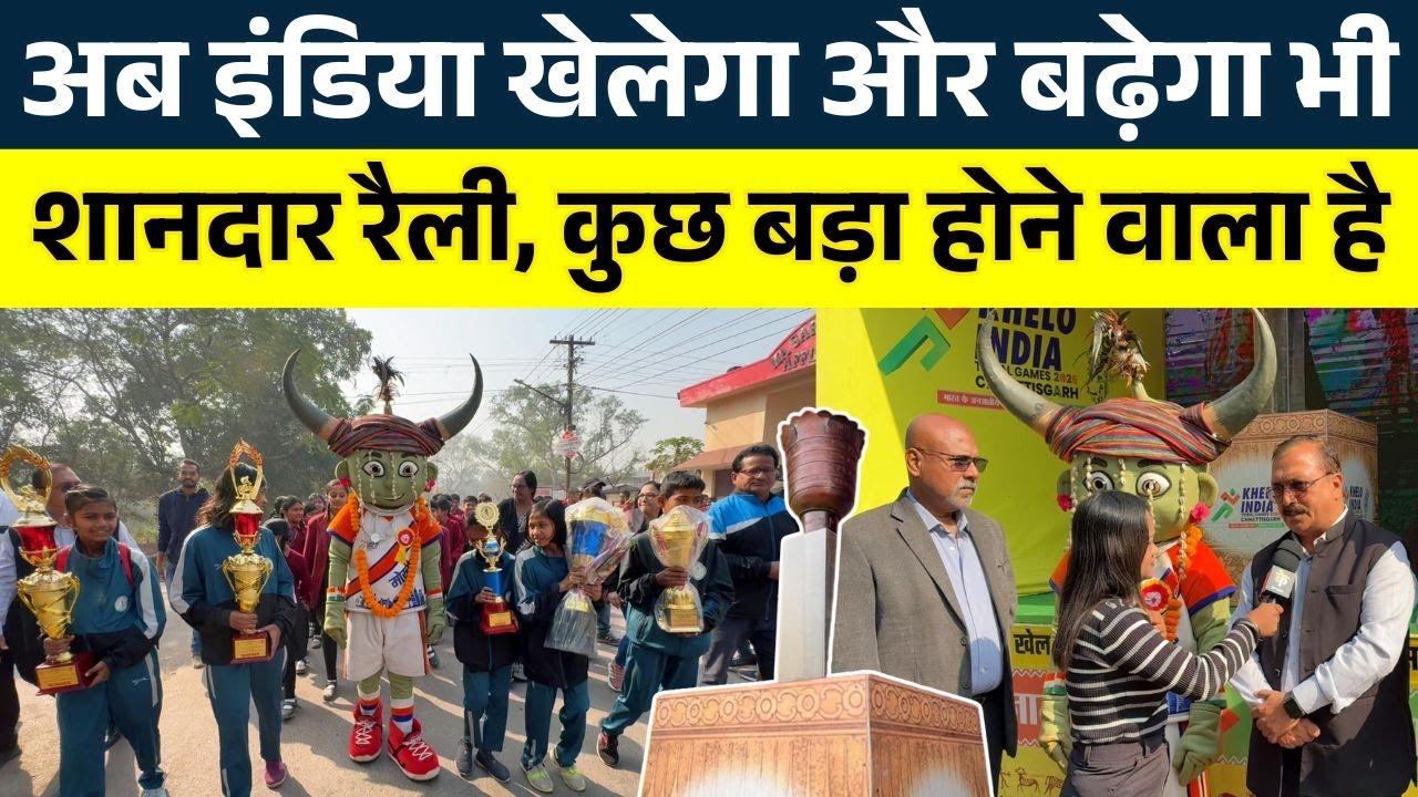 अब India खेलेगा और बढ़ेगा भी, शानदार रैली, कुछ बड़ा होने वाला है || KP NEWS || Janvi Sahu