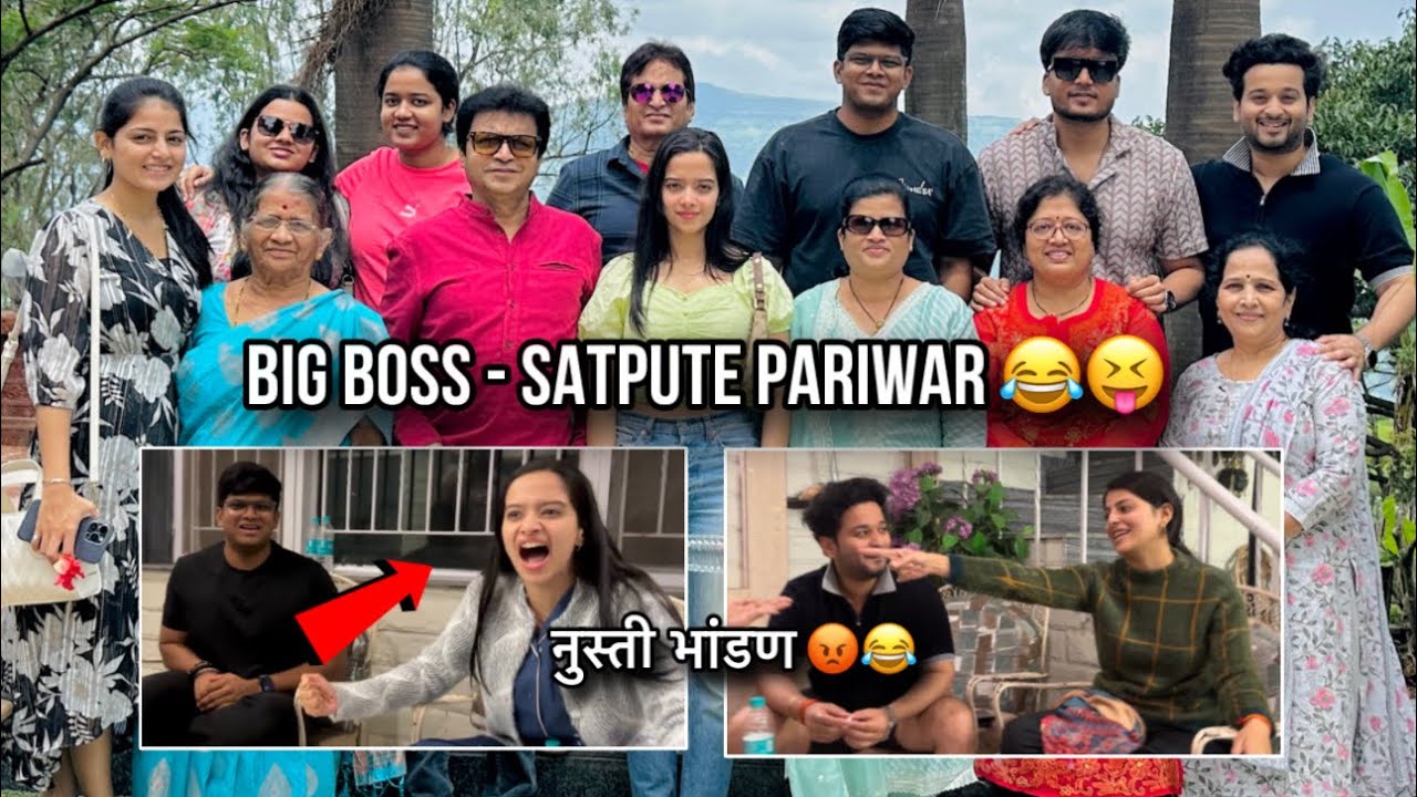 Big Boss -in Satpute Pariwar- Ankita & Neha 😂😝 Nusta Rada | Birthday Trip Vlog 3 | aditya satpute